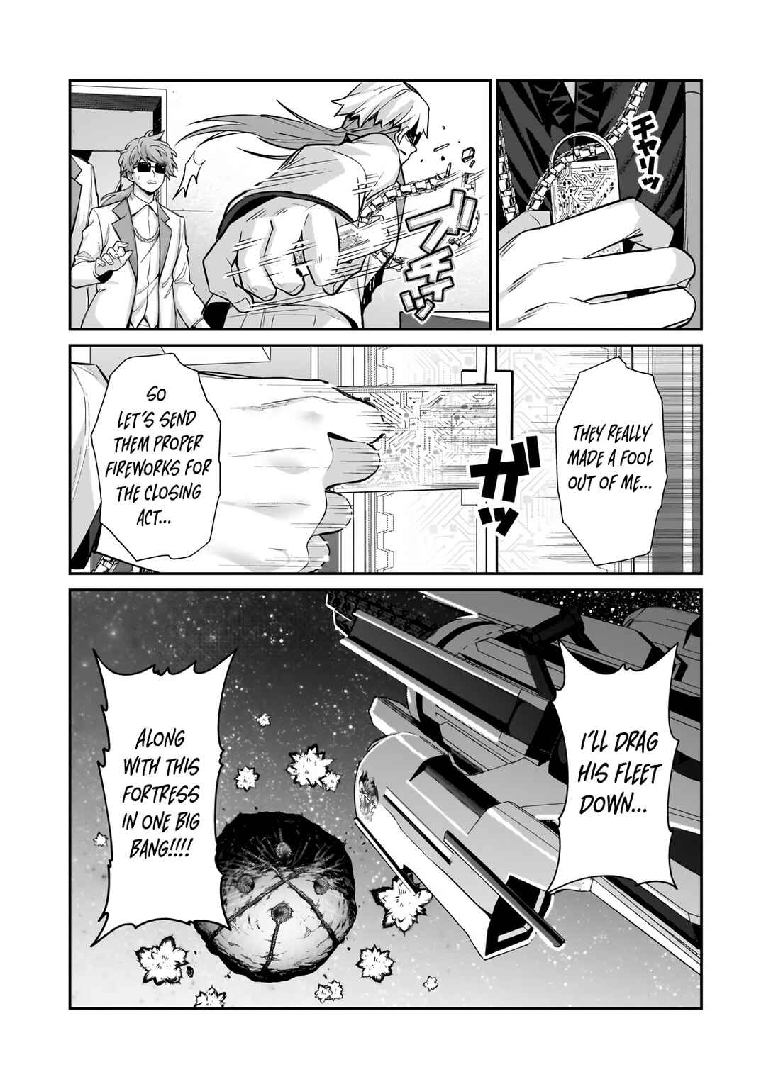 Ore wa Seikan Kokka no Akutoku Ryoushu! Chapter 24.2 - Page 5