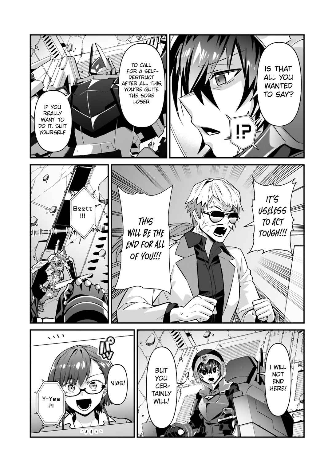 Ore wa Seikan Kokka no Akutoku Ryoushu! Chapter 24.2 - Page 7