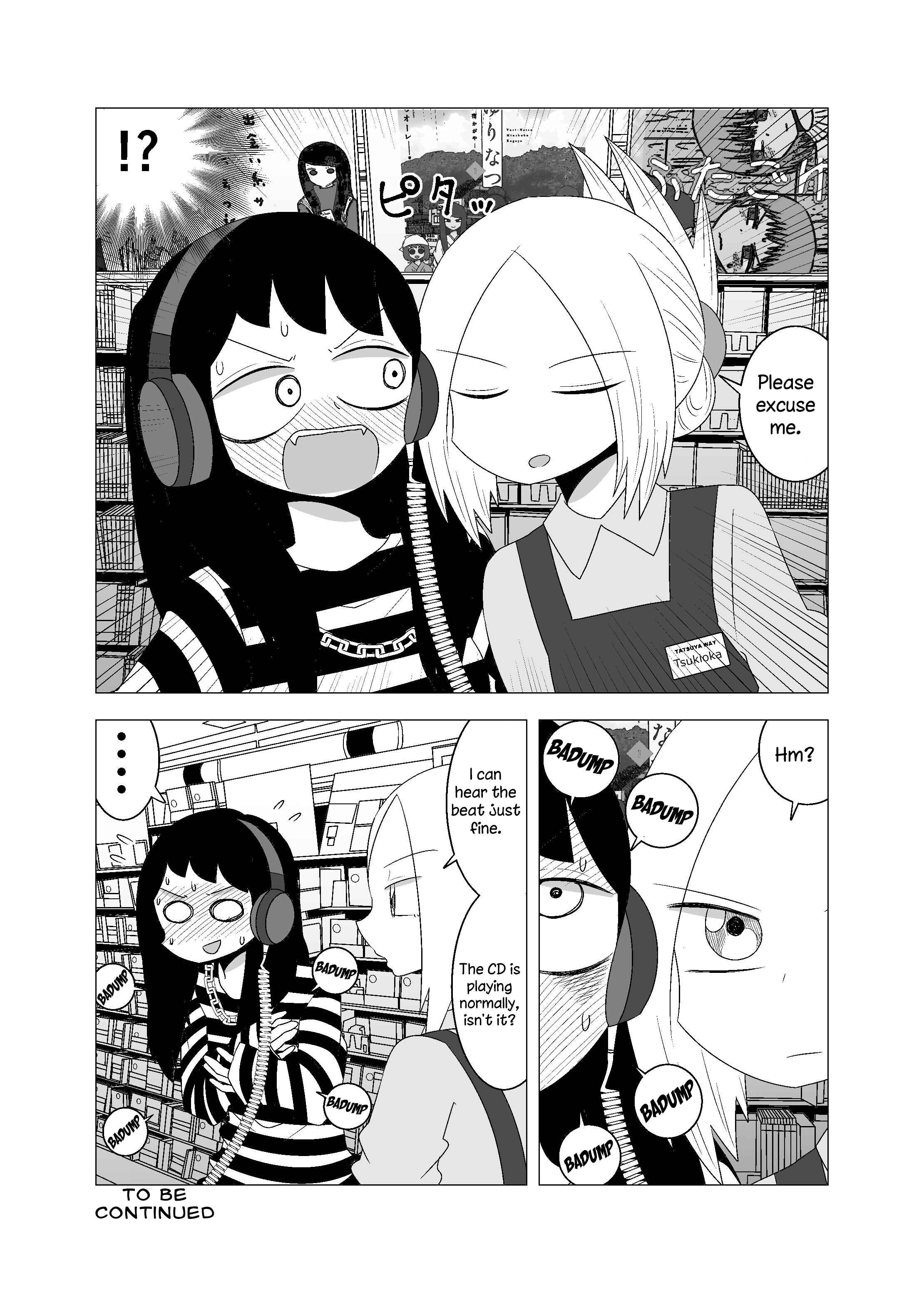 Video Rental Shop Chapter 7 - Page 4