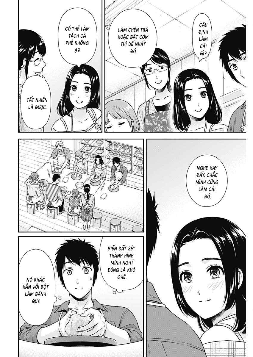 Issho ni Kurashite ii desu ka? Chapter 51 - Page 10