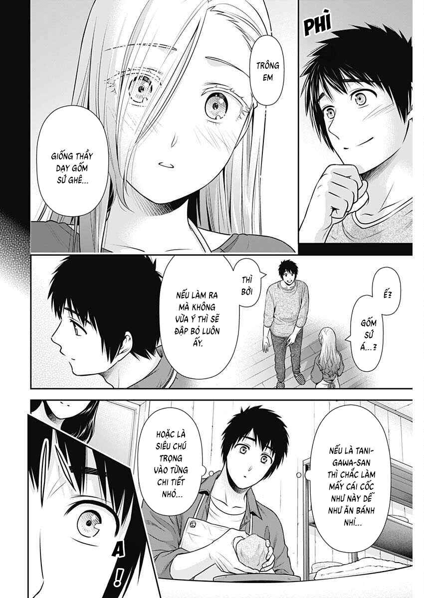 Issho ni Kurashite ii desu ka? Chapter 51 - Page 14