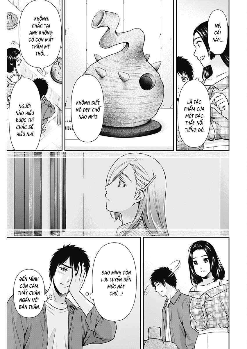 Issho ni Kurashite ii desu ka? Chapter 51 - Page 17