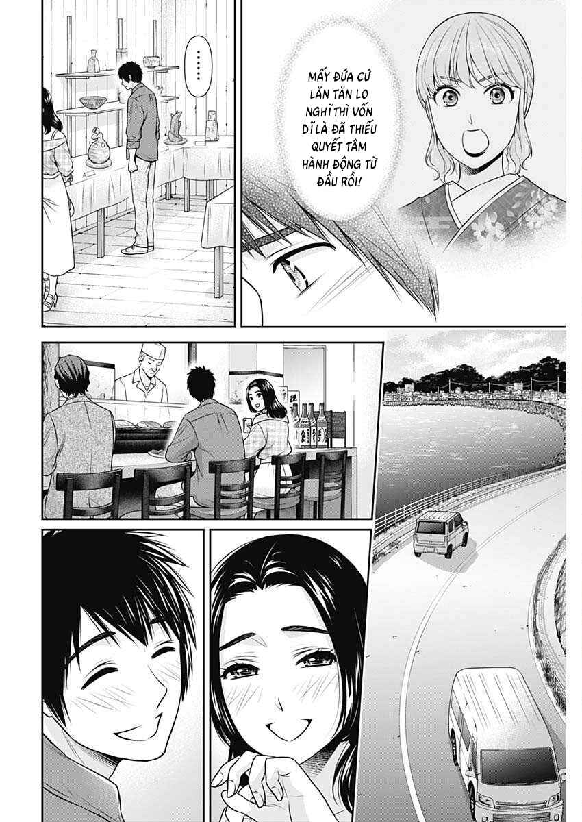 Issho ni Kurashite ii desu ka? Chapter 51 - Page 18