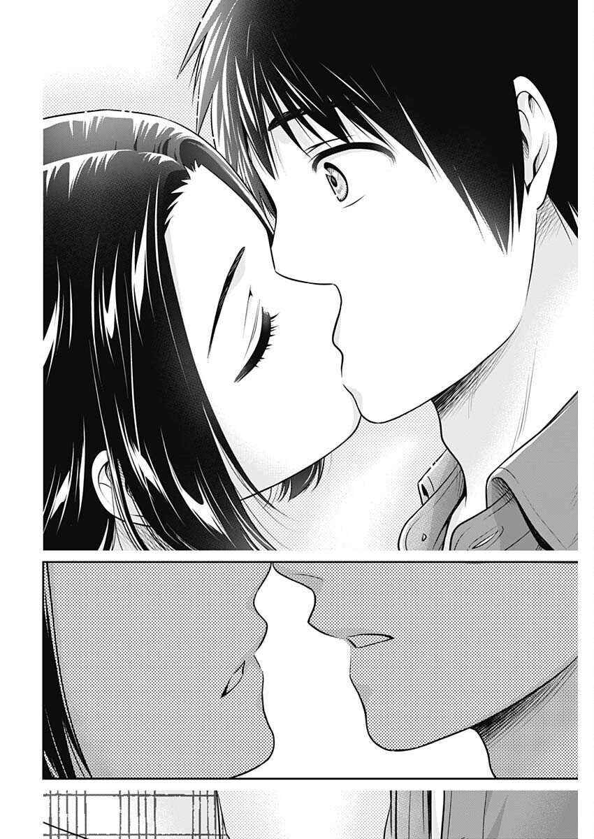 Issho ni Kurashite ii desu ka? Chapter 51 - Page 20