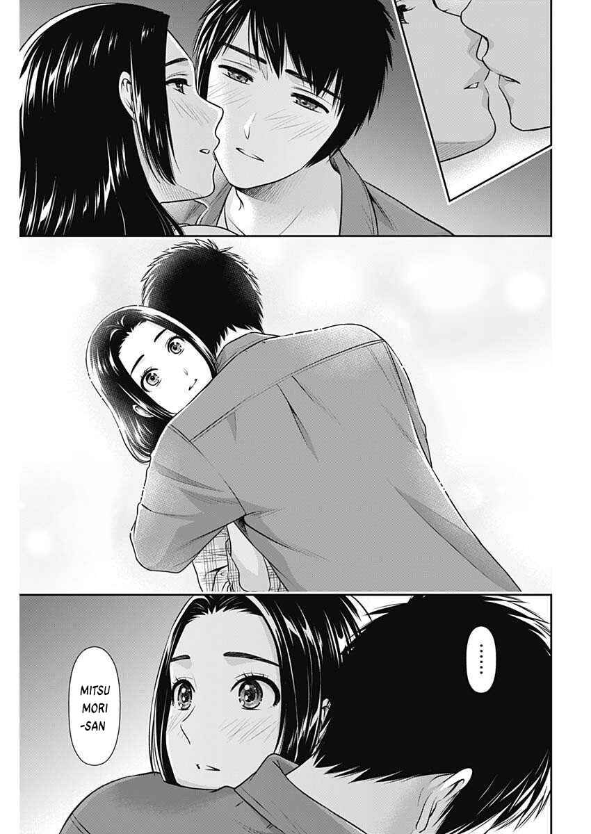 Issho ni Kurashite ii desu ka? Chapter 51 - Page 24