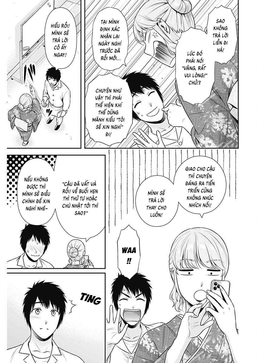 Issho ni Kurashite ii desu ka? Chapter 51 - Page 5