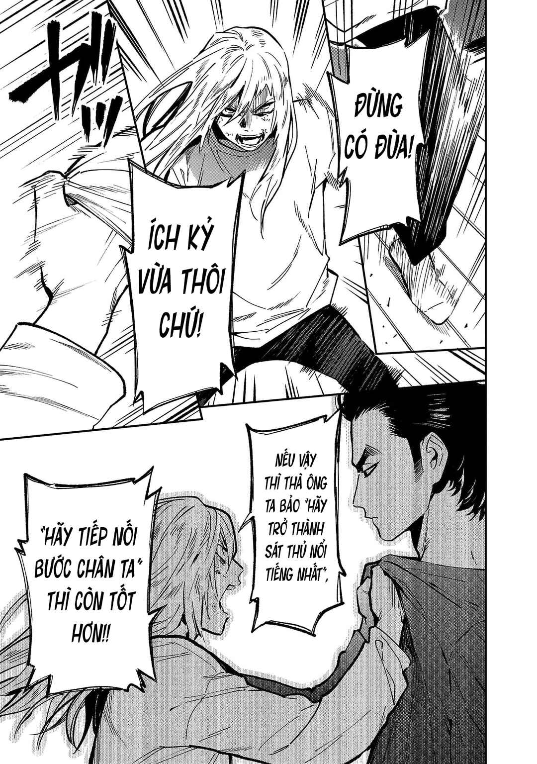 Jaa, Kimi no Kawari ni Korosou ka? ~Prequel~ Chapter 42 - Page 10