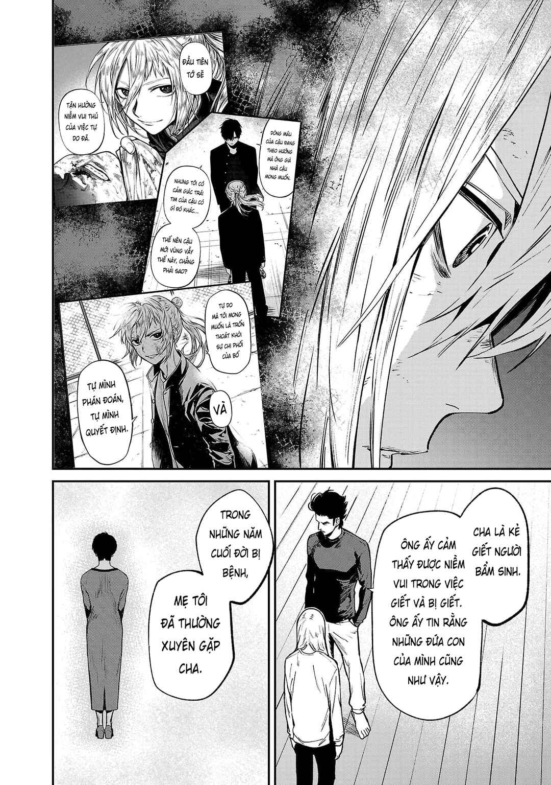 Jaa, Kimi no Kawari ni Korosou ka? ~Prequel~ Chapter 42 - Page 13
