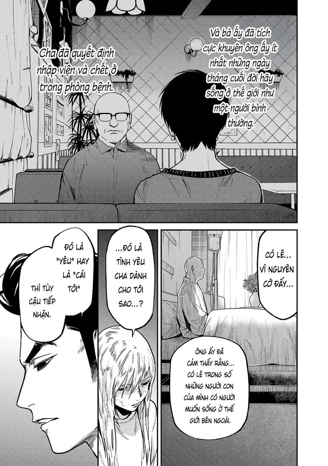 Jaa, Kimi no Kawari ni Korosou ka? ~Prequel~ Chapter 42 - Page 14