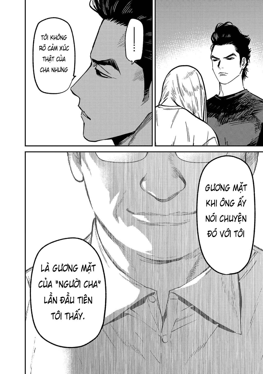 Jaa, Kimi no Kawari ni Korosou ka? ~Prequel~ Chapter 42 - Page 17
