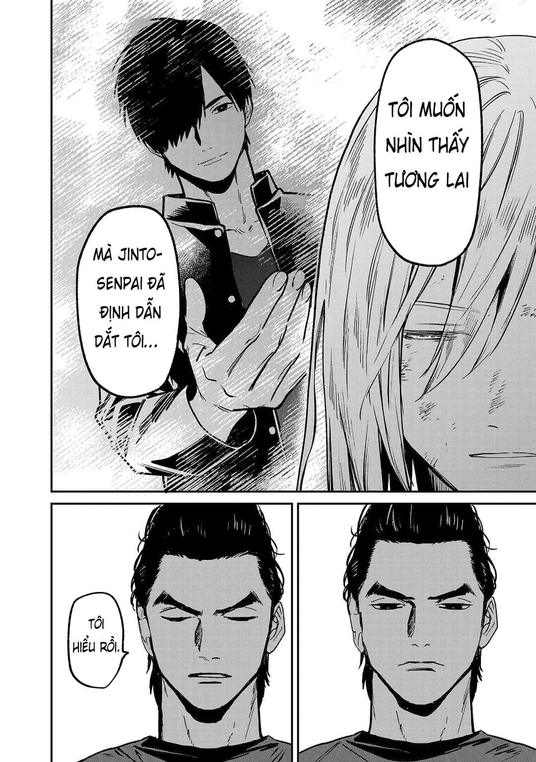 Jaa, Kimi no Kawari ni Korosou ka? ~Prequel~ Chapter 42 - Page 19