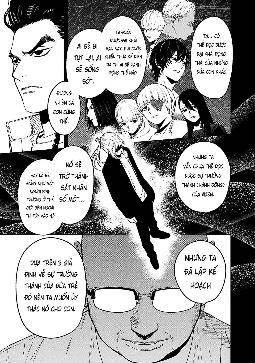 Jaa, Kimi no Kawari ni Korosou ka? ~Prequel~ Chapter 42 - Page 22
