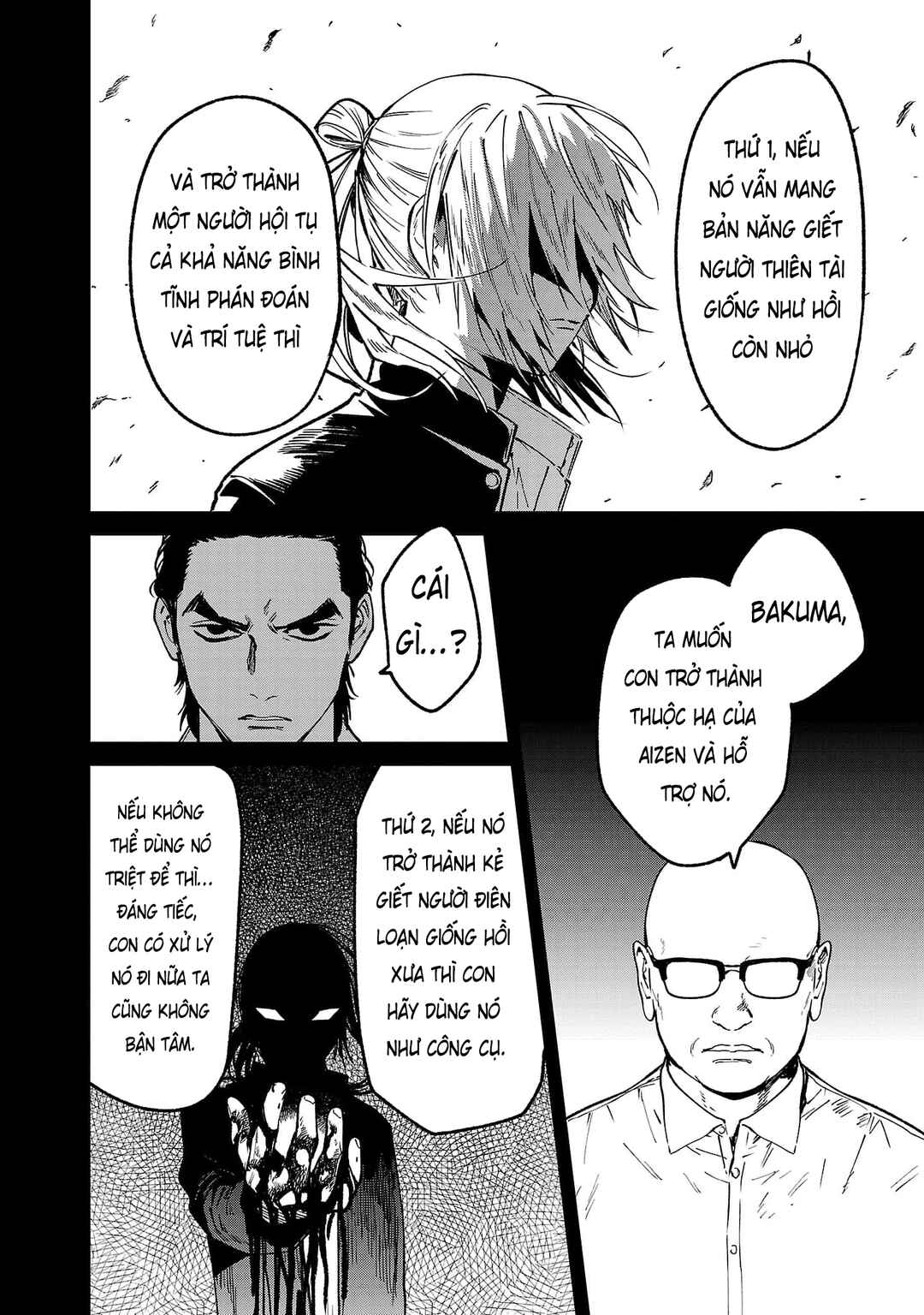 Jaa, Kimi no Kawari ni Korosou ka? ~Prequel~ Chapter 42 - Page 23
