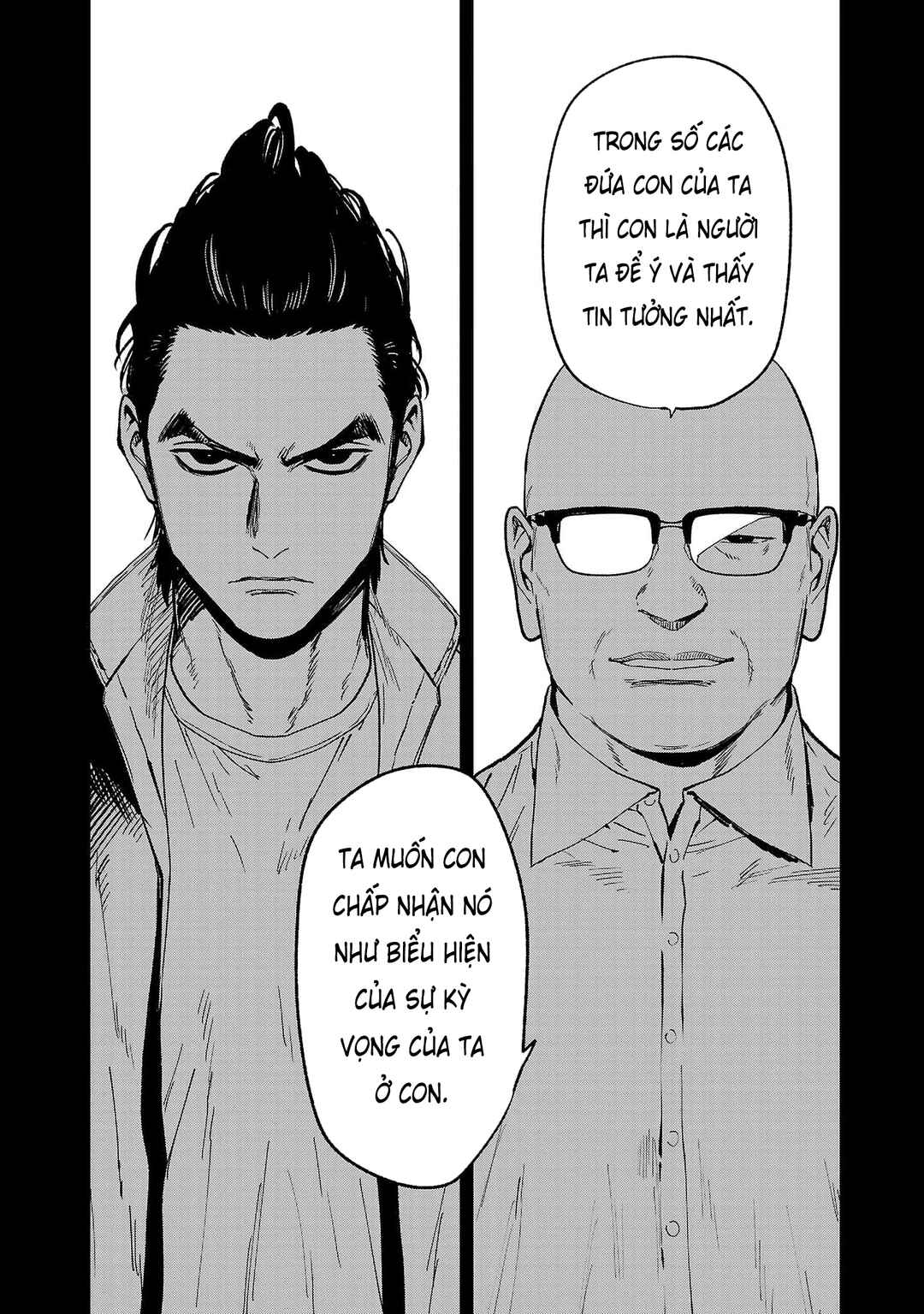 Jaa, Kimi no Kawari ni Korosou ka? ~Prequel~ Chapter 42 - Page 25