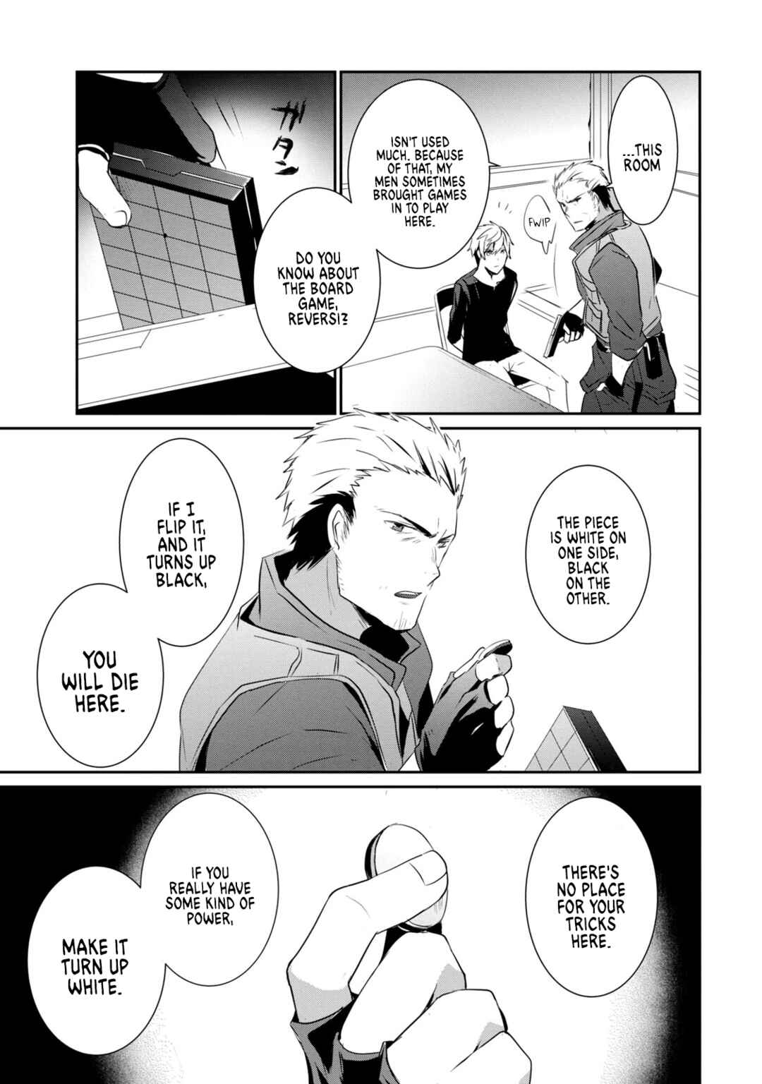 Guilty Children Chapter 6 - Page 32
