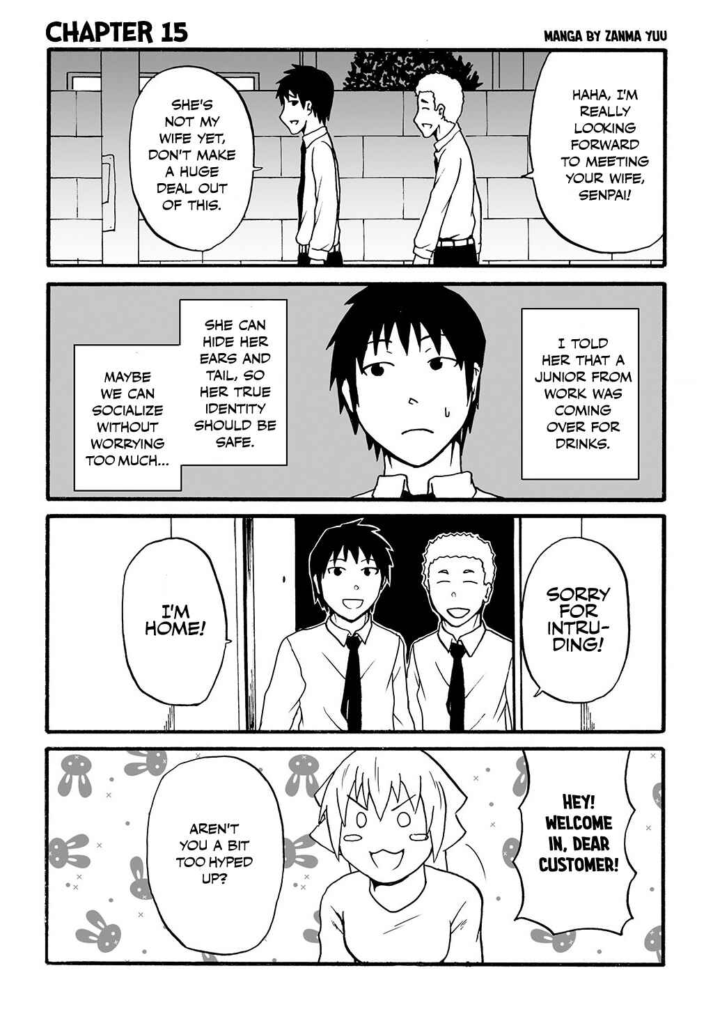 Totsugi Okureta Kitsune ga Yome ni Kuru Hanashi Chapter 15 - Page 1