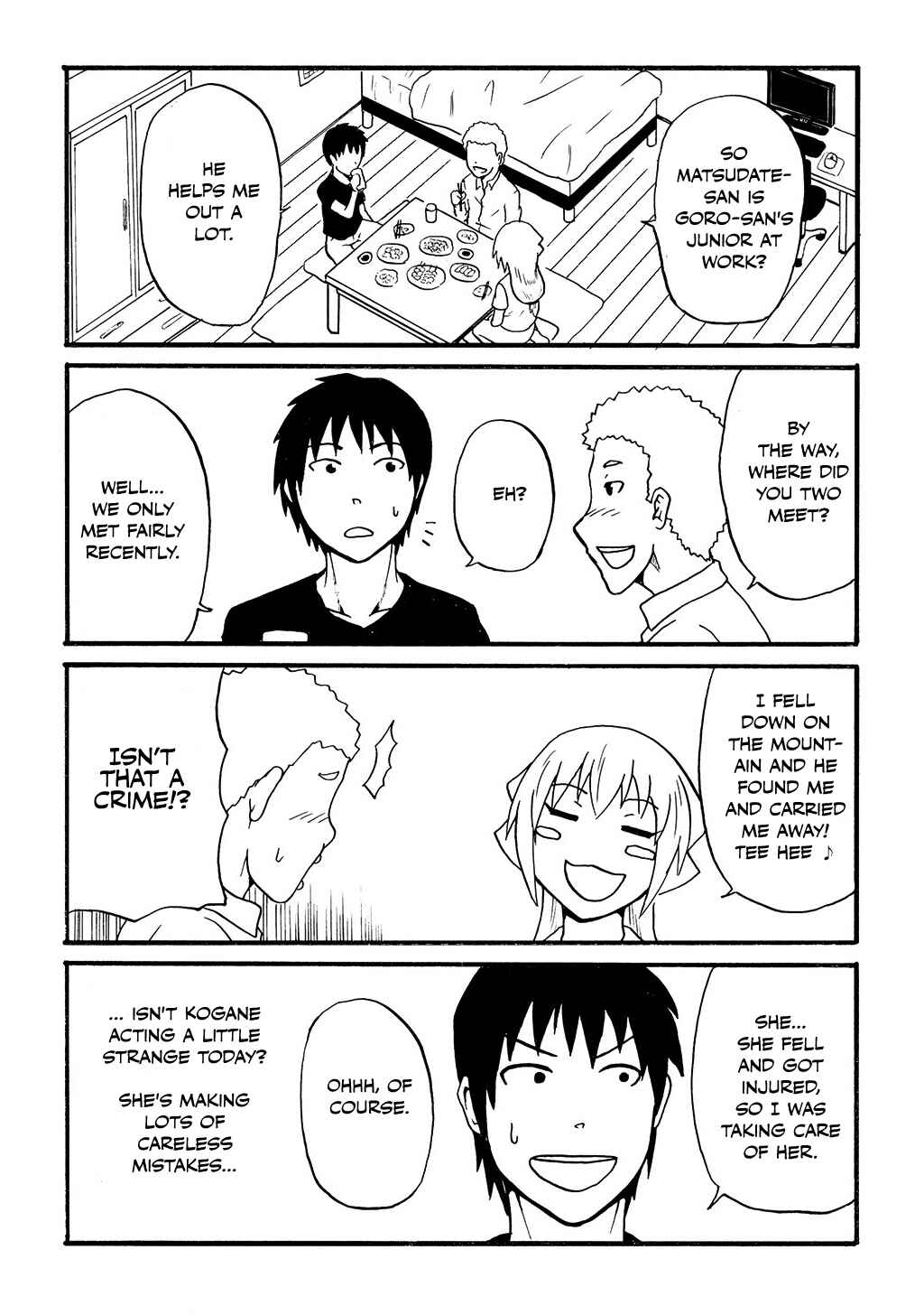 Totsugi Okureta Kitsune ga Yome ni Kuru Hanashi Chapter 15 - Page 3