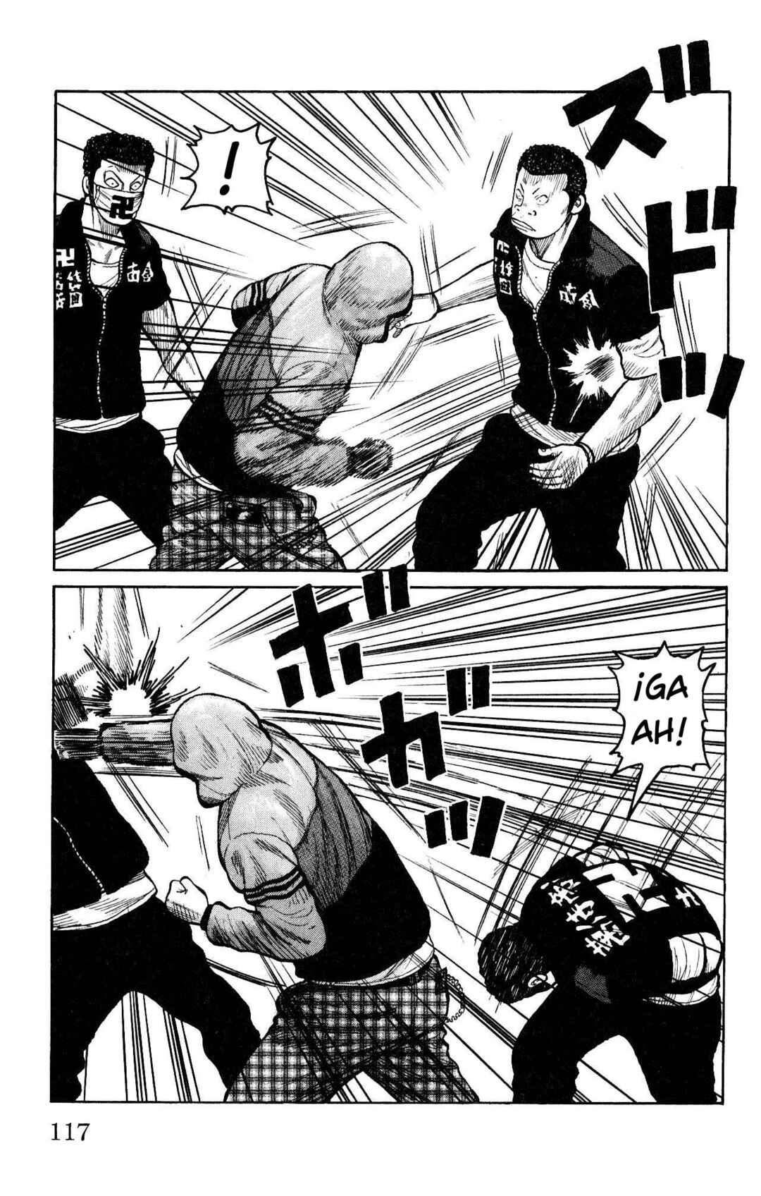 WORST Chapter 115 - Page 18
