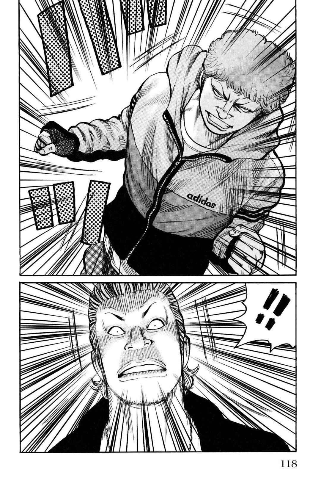 WORST Chapter 115 - Page 19