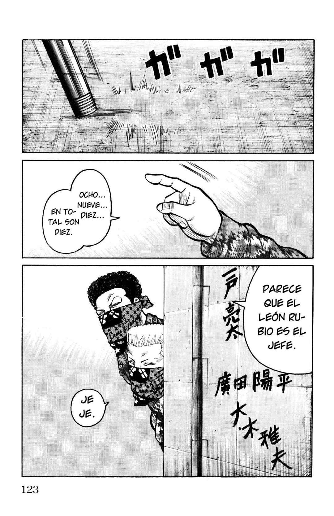 WORST Chapter 115 - Page 24