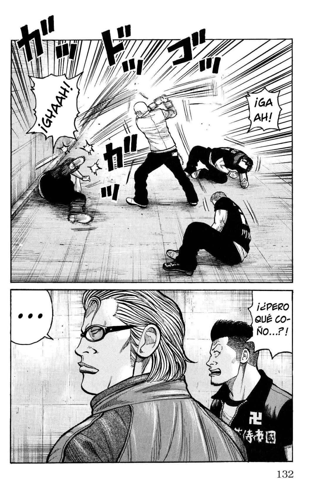 WORST Chapter 115 - Page 33
