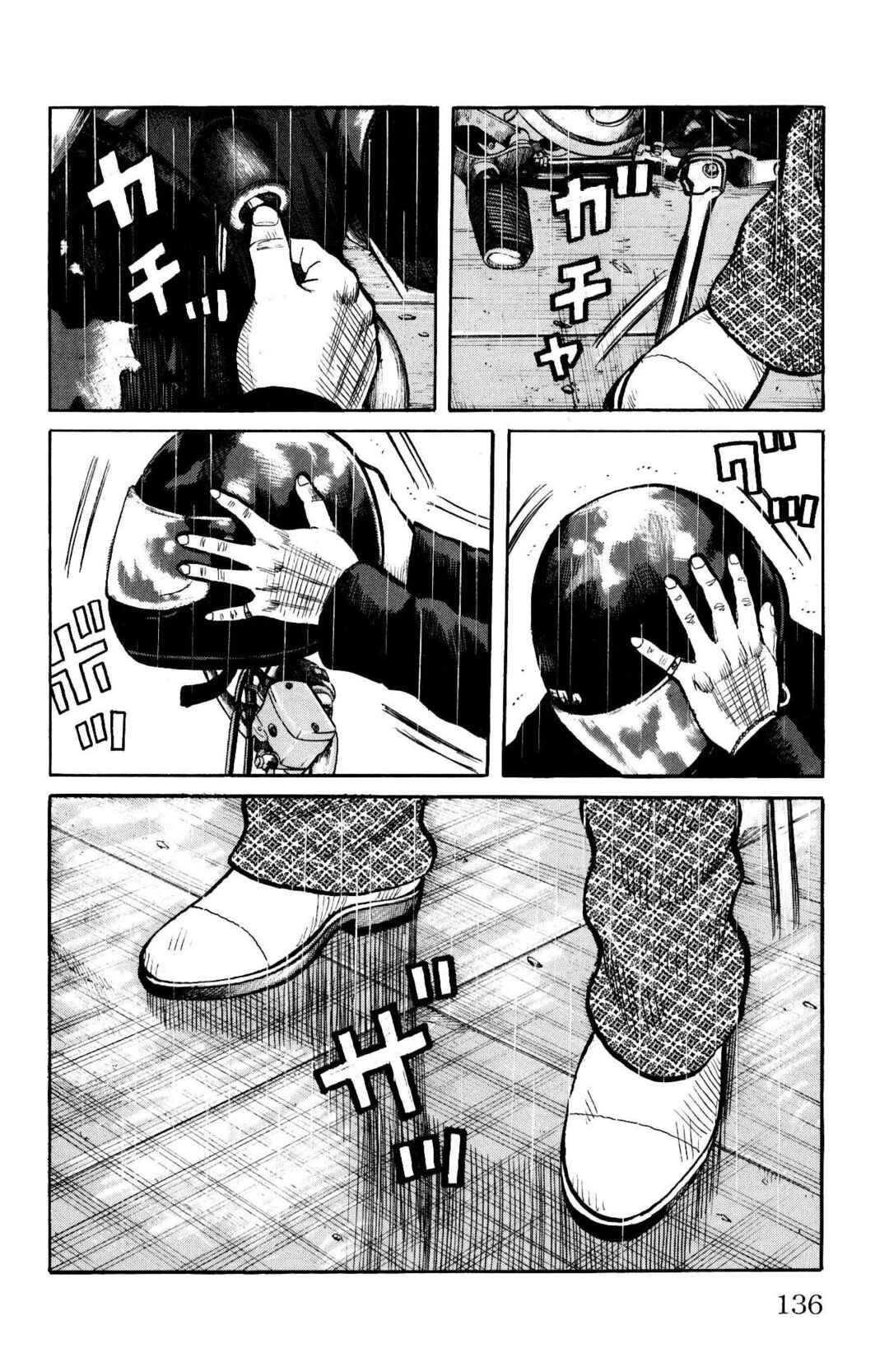 WORST Chapter 115 - Page 37