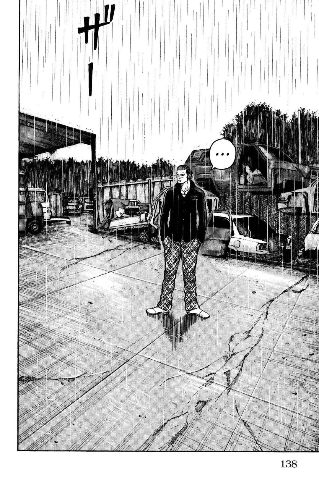 WORST Chapter 115 - Page 39