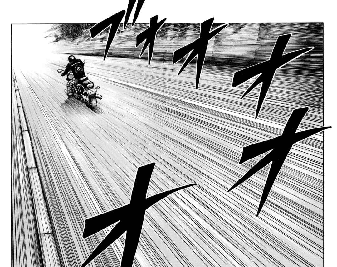 WORST Chapter 115 - Page 4