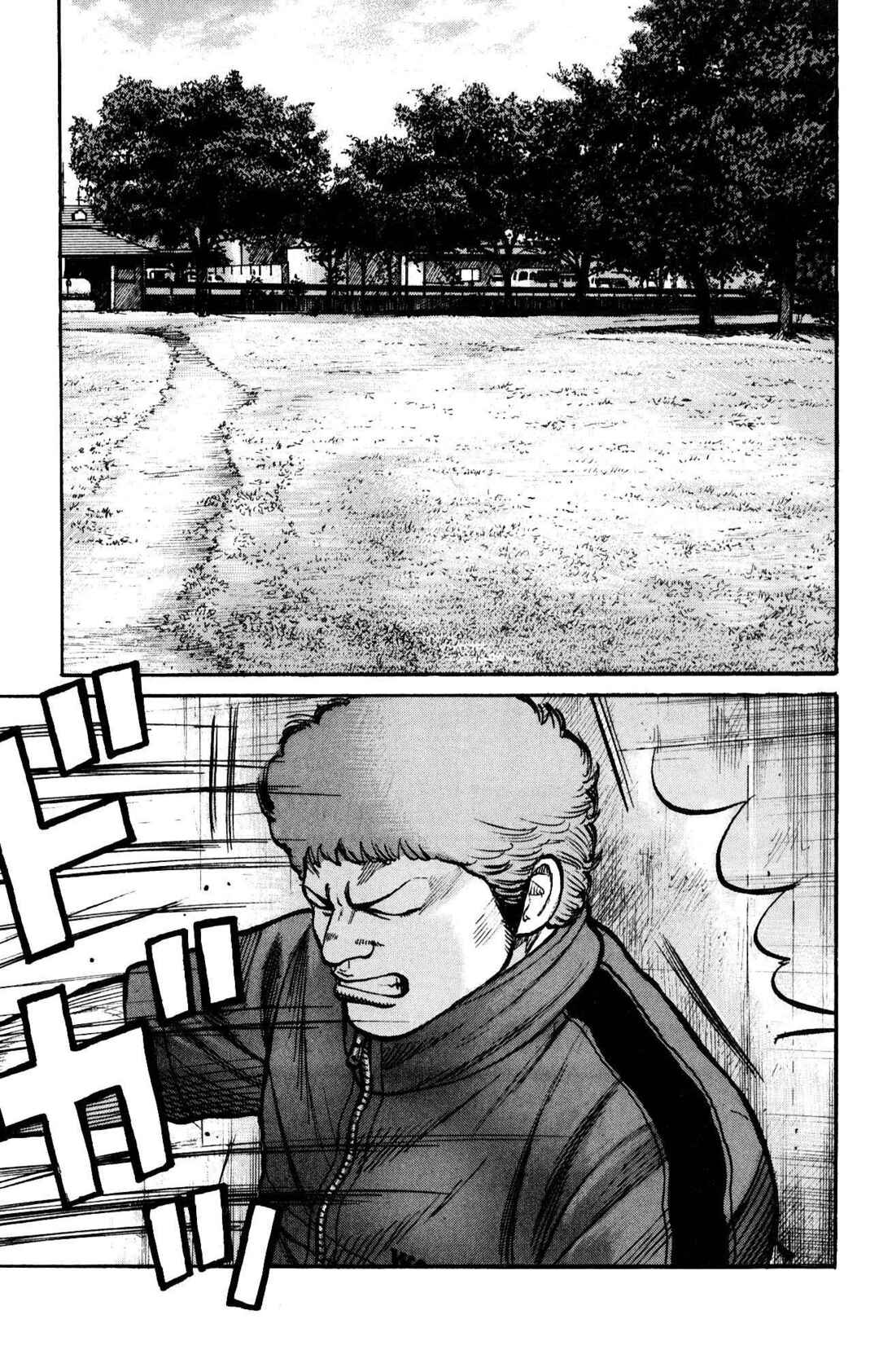 WORST Chapter 115 - Page 40