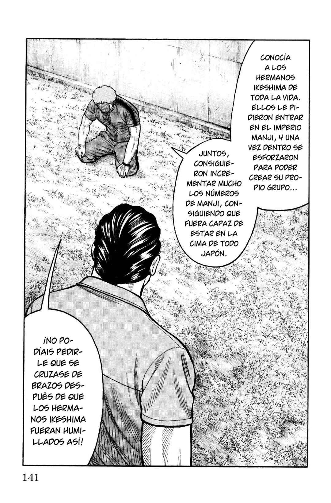 WORST Chapter 115 - Page 42