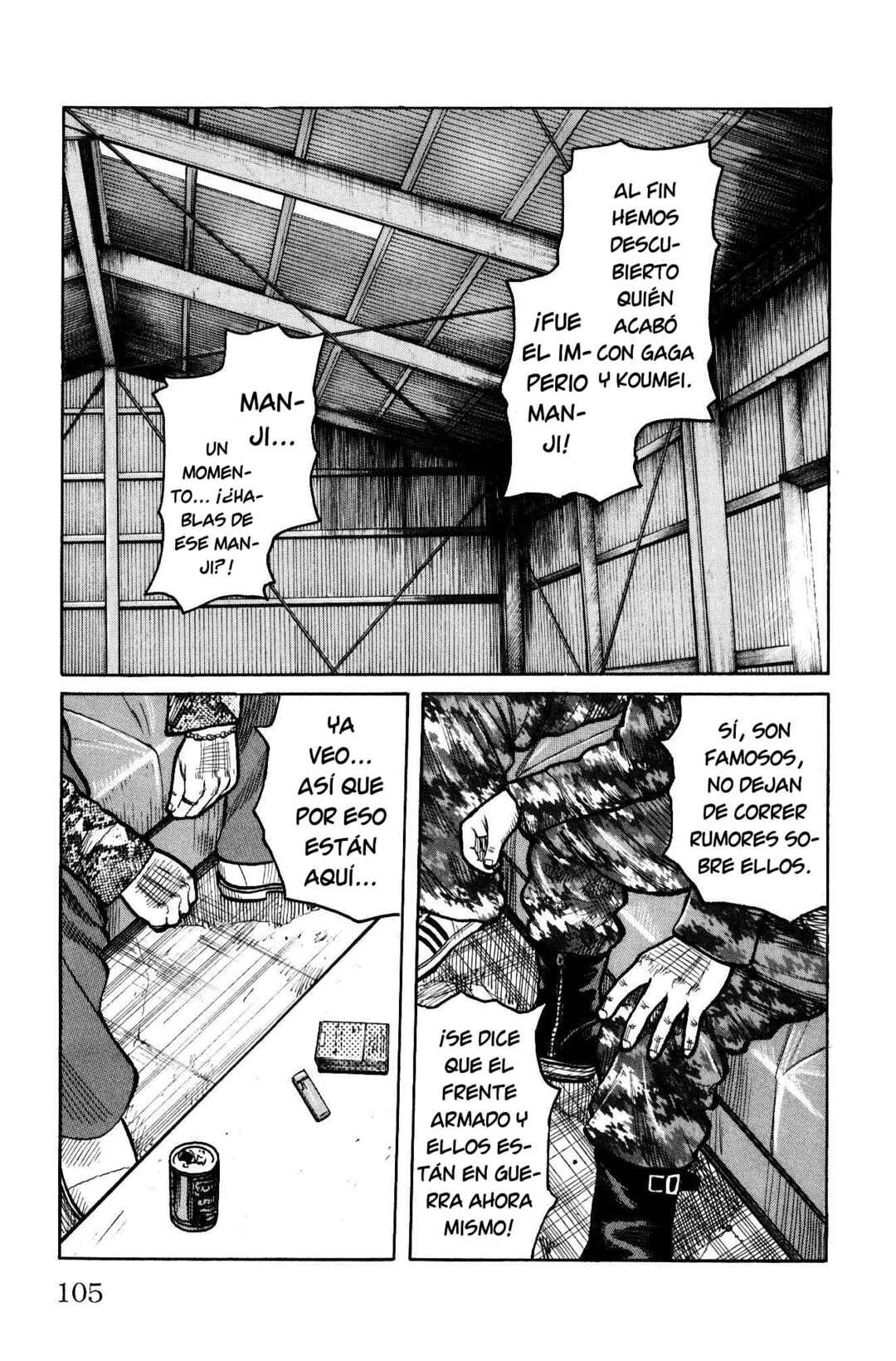 WORST Chapter 115 - Page 6