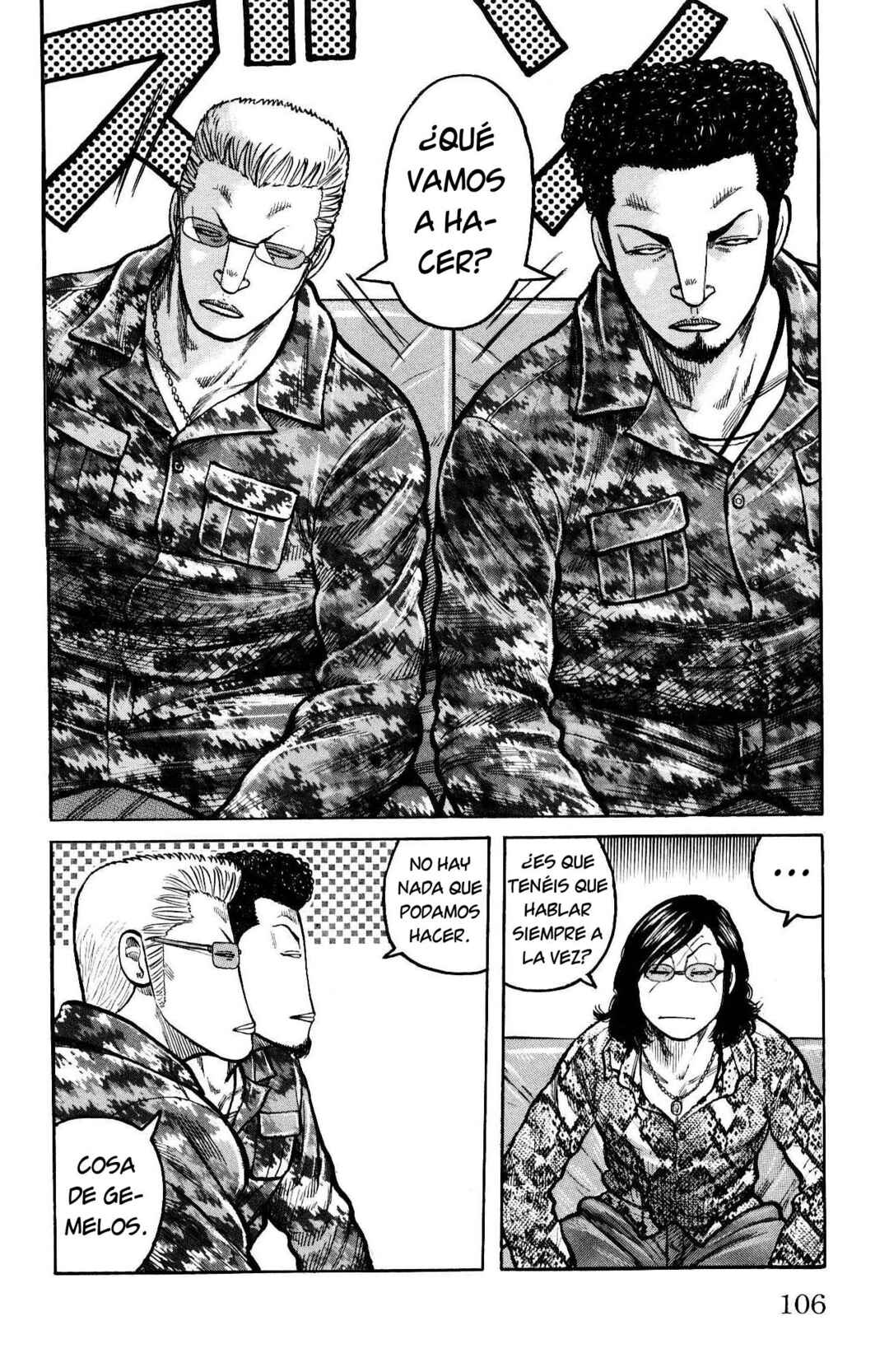 WORST Chapter 115 - Page 7