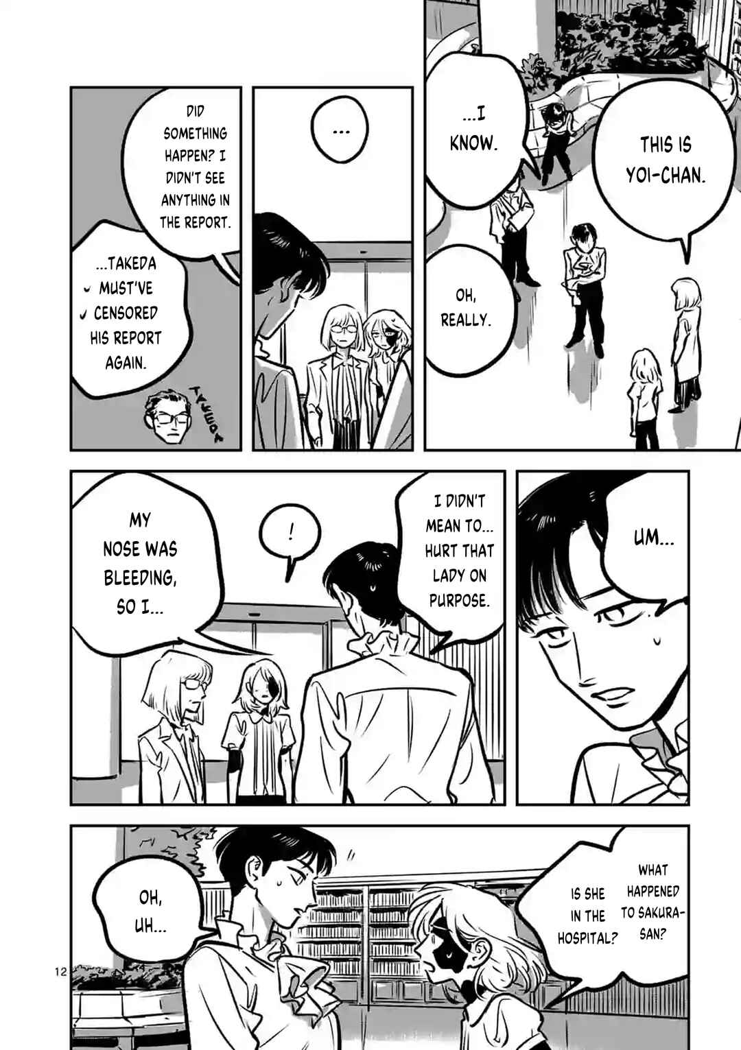 Madara Moyou no Yoi Chapter 14 - Page 12