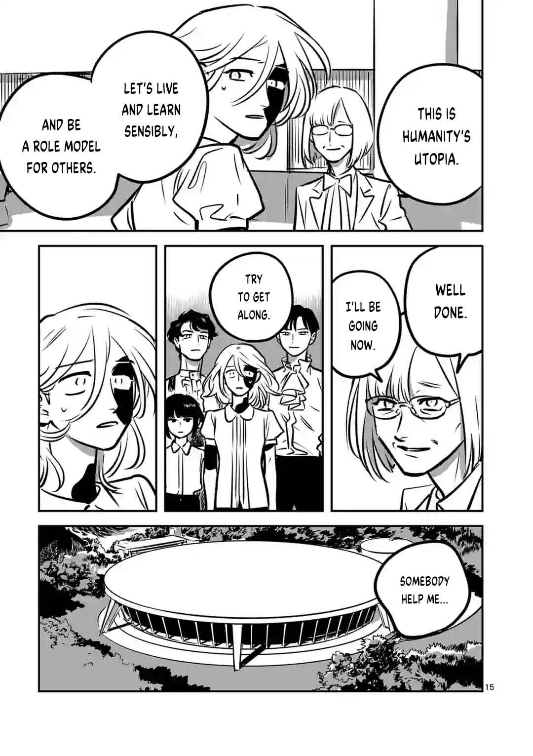 Madara Moyou no Yoi Chapter 14 - Page 15