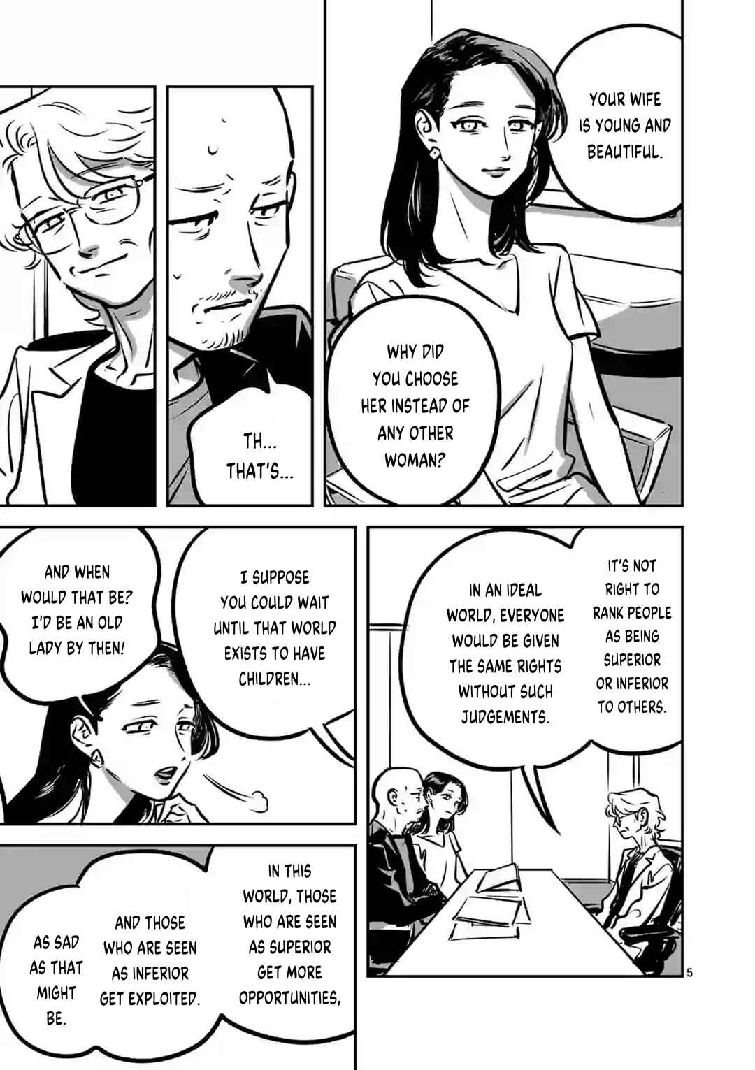 Madara Moyou no Yoi Chapter 14 - Page 5