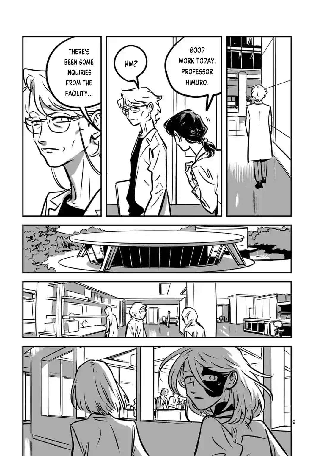 Madara Moyou no Yoi Chapter 14 - Page 9
