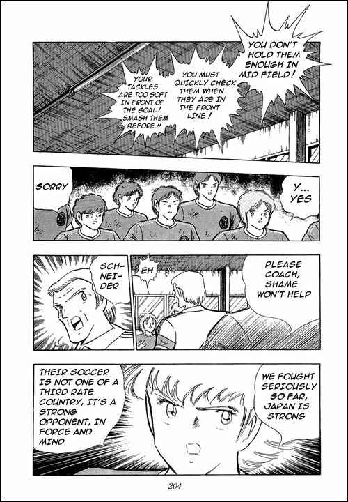 Captain Tsubasa Chapter 106 - Page 10