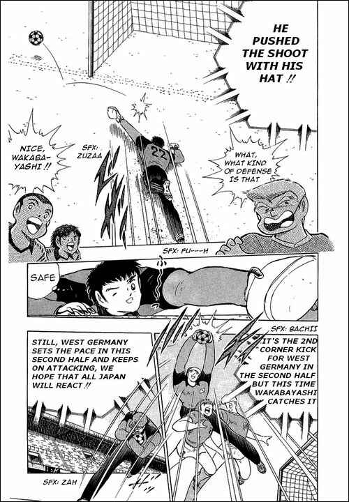 Captain Tsubasa Chapter 106 - Page 32