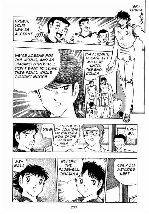 Captain Tsubasa Chapter 106 - Page 7