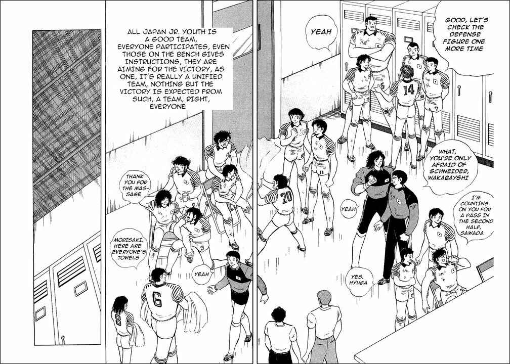Captain Tsubasa Chapter 106 - Page 9