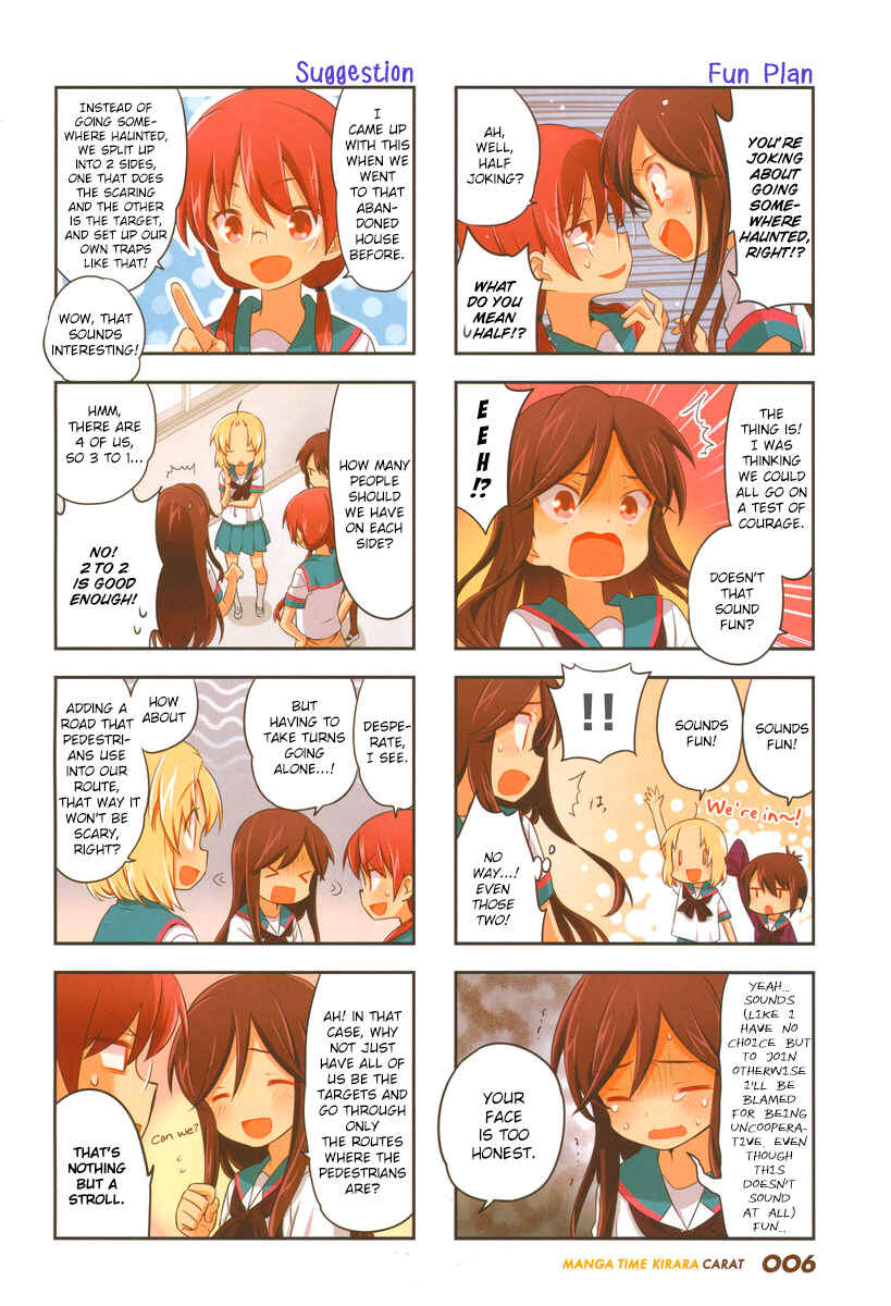 A-Channel Chapter 86 - Page 4