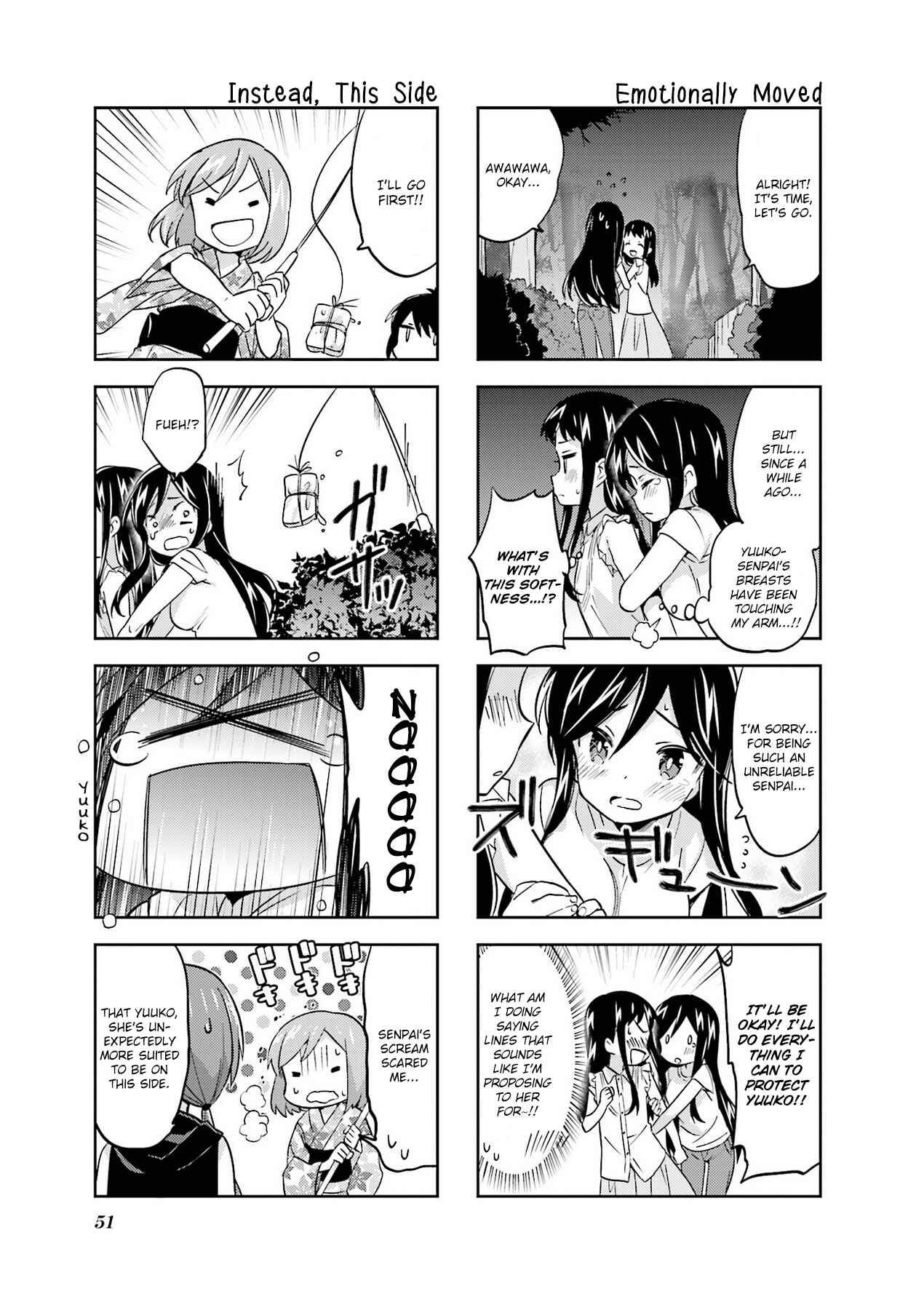 A-Channel Chapter 86 - Page 7