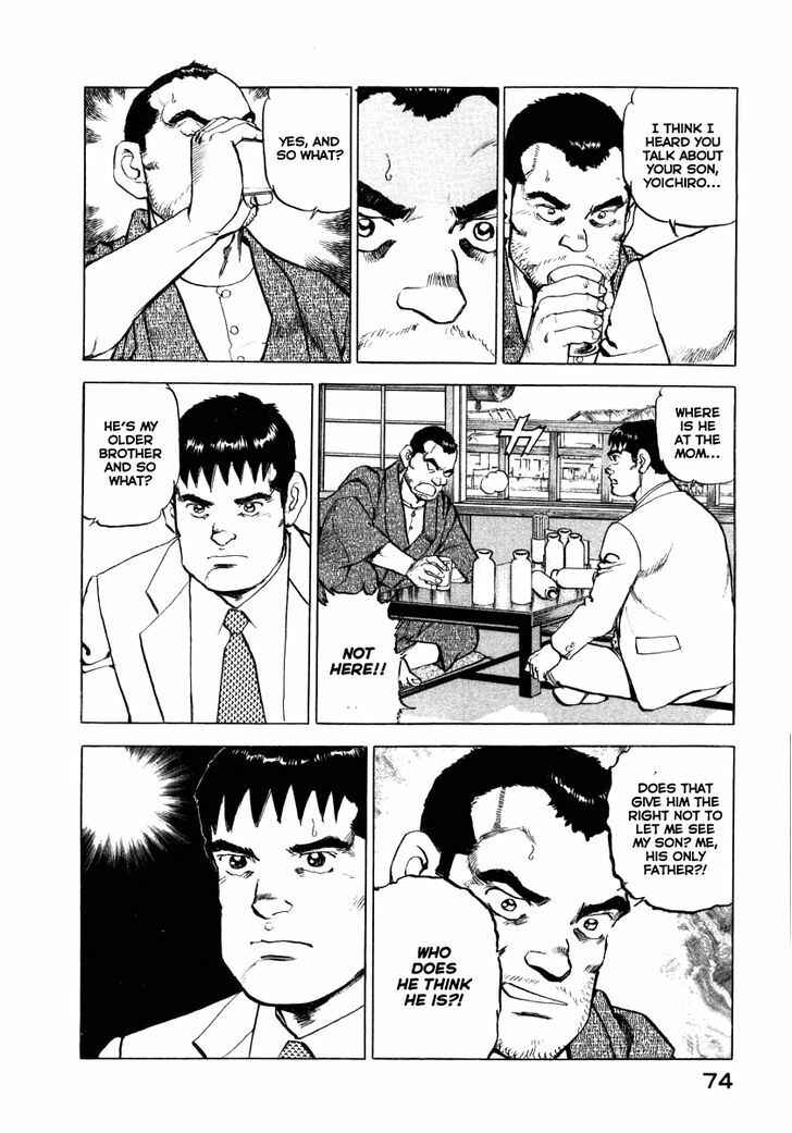 Zipang Chapter 67 - Page 13