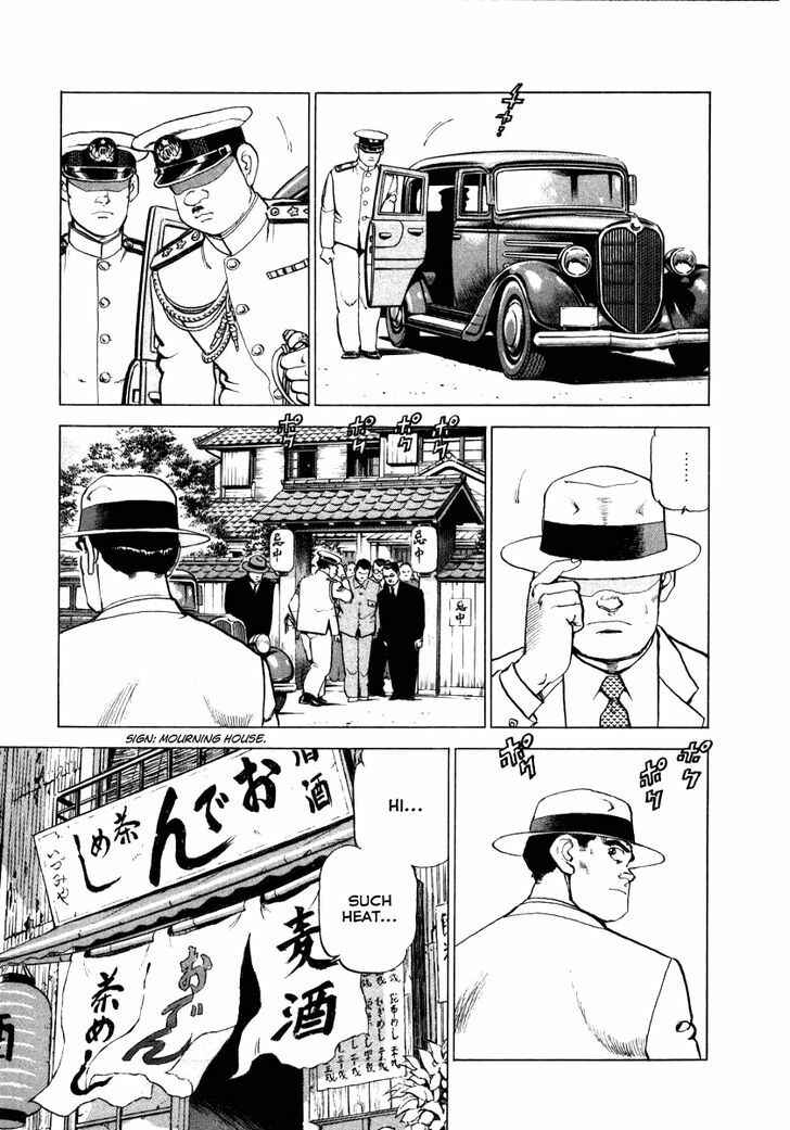 Zipang Chapter 67 - Page 8