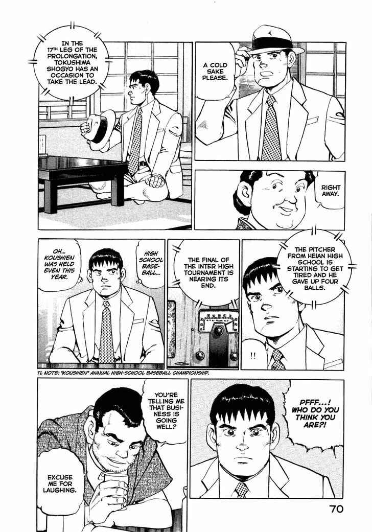 Zipang Chapter 67 - Page 9