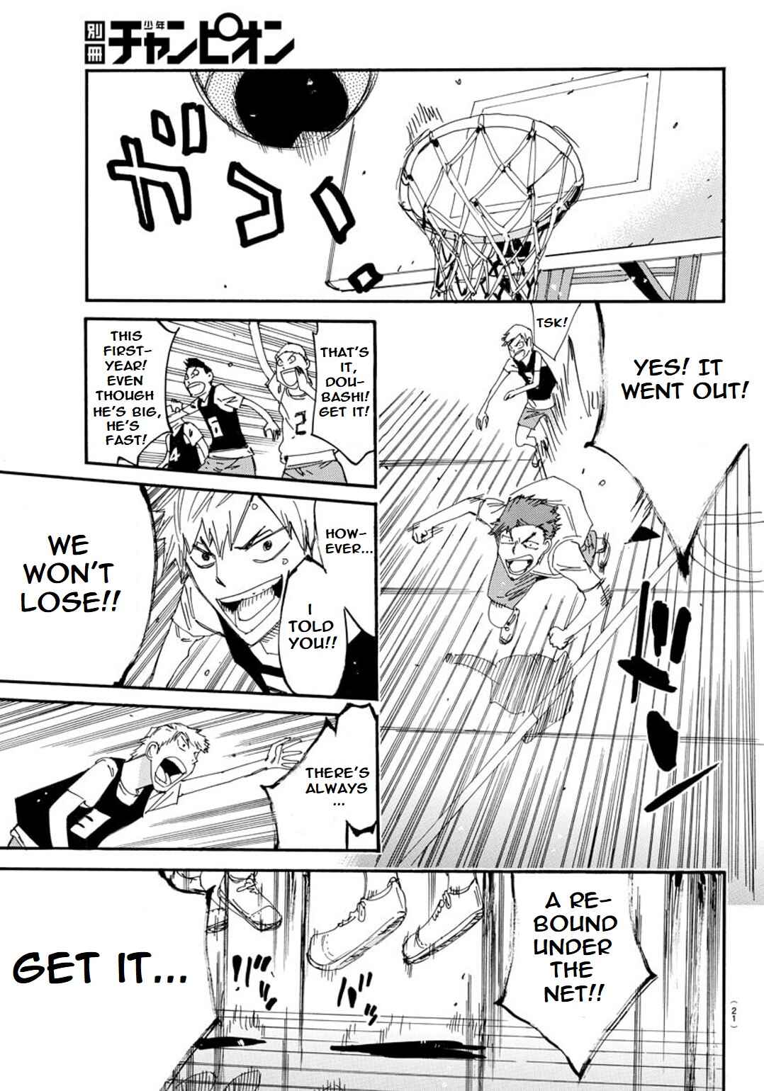 Yowamushi Pedal - Spare Bike Chapter 91 - Page 12