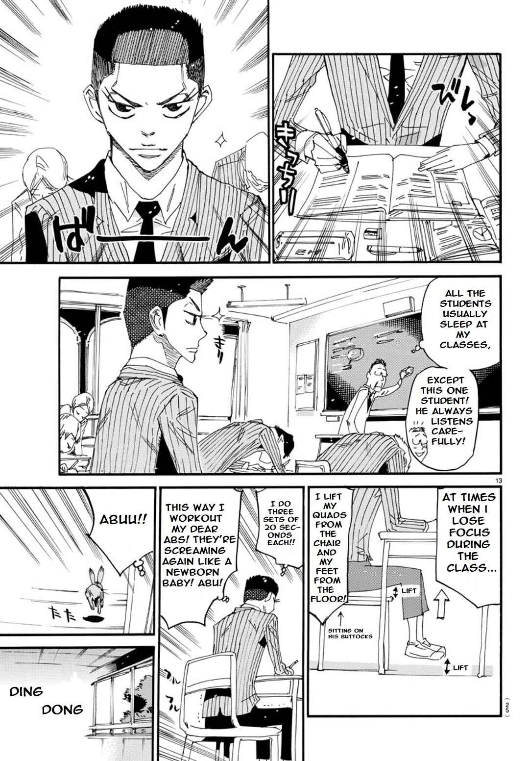 Yowamushi Pedal - Spare Bike Chapter 91 - Page 15