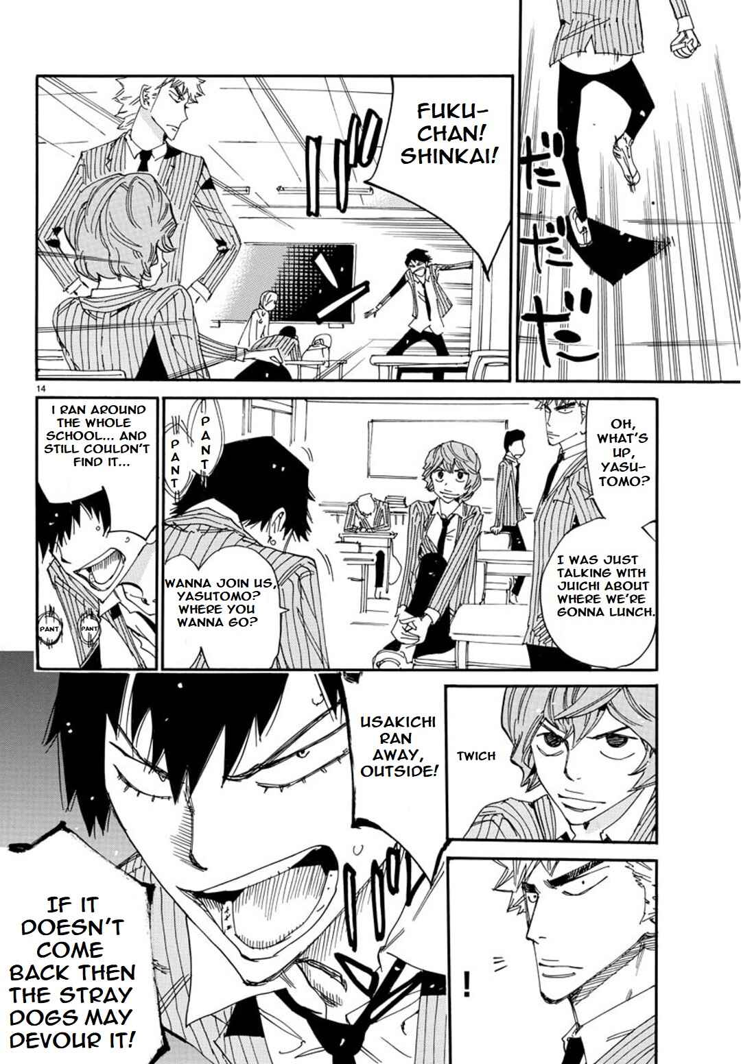 Yowamushi Pedal - Spare Bike Chapter 91 - Page 16
