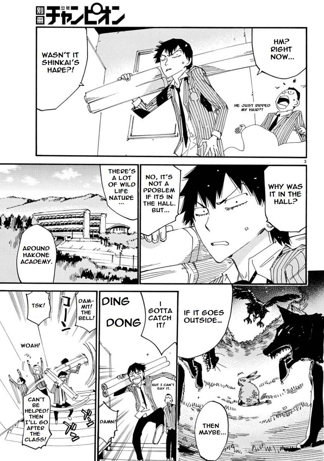 Yowamushi Pedal - Spare Bike Chapter 91 - Page 6