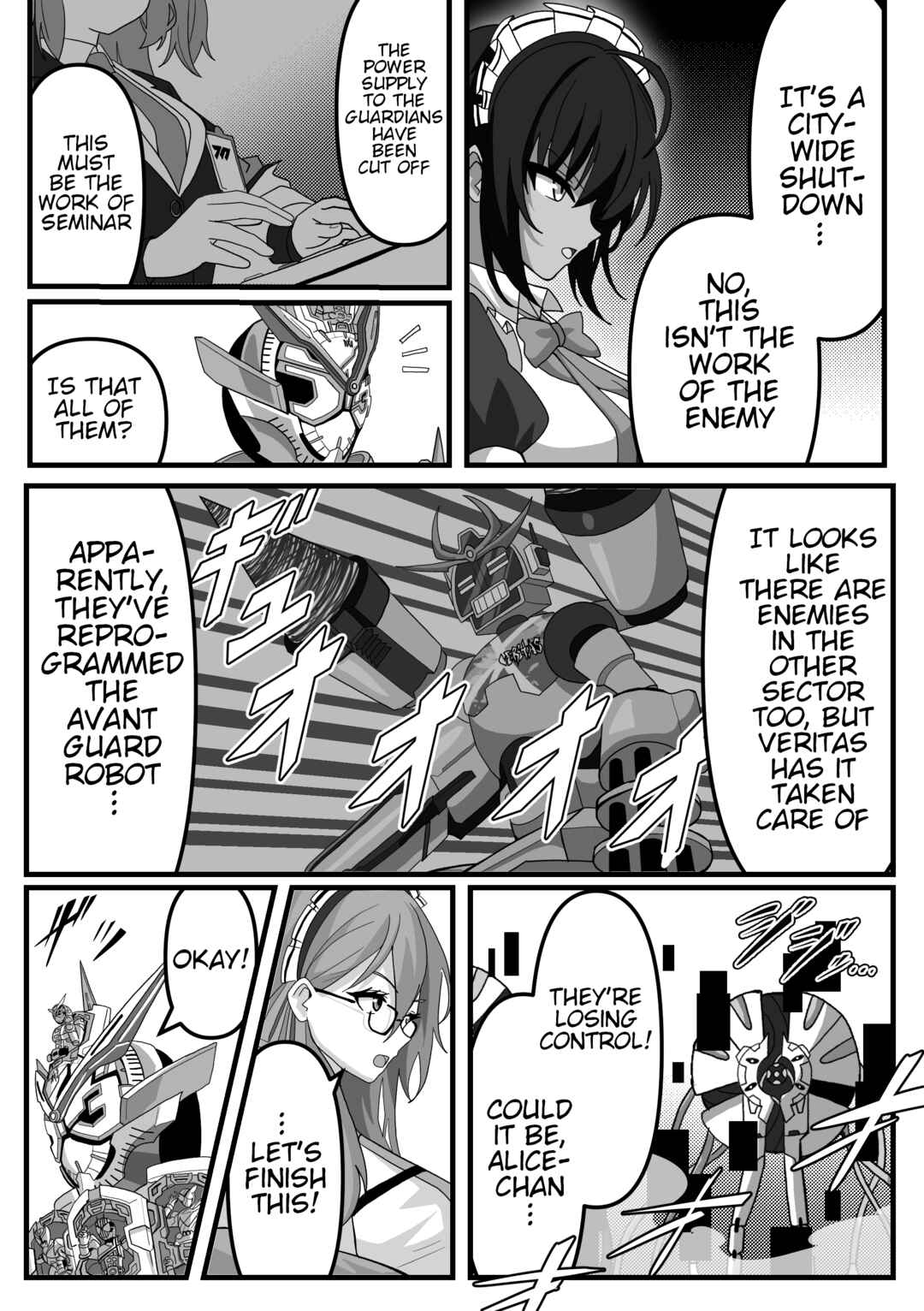 Blue Archive x Kamen Rider Decade - Schale no Kadoya Tsukasa-sensei Gainen (Doujinshi) Chapter 24 - Page 4